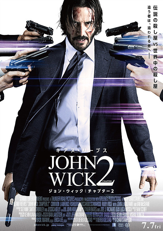 jyonnwixtuku2.jpg