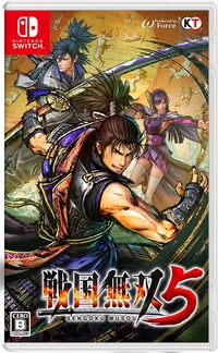 Cd Dvd ゲーム情報 明文堂書店 Tsutaya明文堂 Cd Dvd ゲーム情報 明文堂書店 Tsutaya明文堂