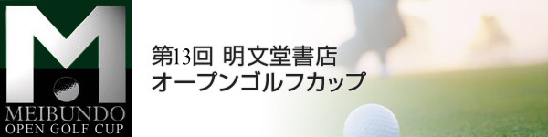 S񖾕XI[vStJbvQҕWI