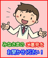 ӌ