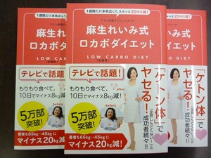 asahi201810.jpg