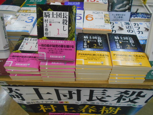 DSCN1395.JPG