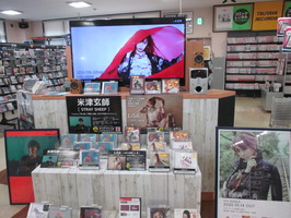 氷見店 お知らせ イベント 明文堂書店 Tsutaya明文堂 氷見店 お知らせ イベント 明文堂書店 Tsutaya明文堂