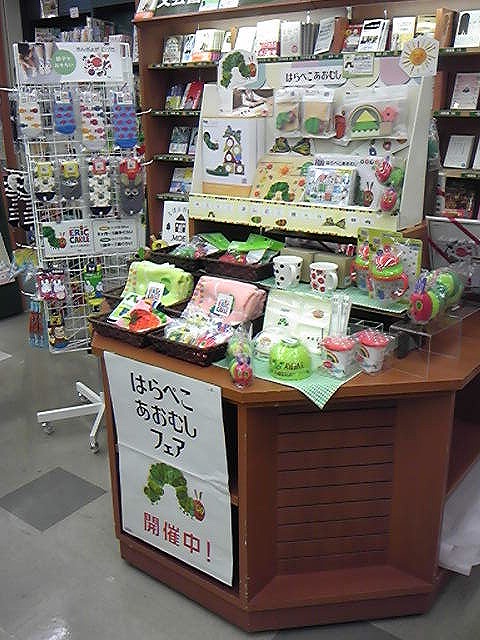 富山掛尾店 えほんやさん お知らせ イベント 明文堂書店 Tsutaya明文堂 富山掛尾店 えほんやさん お知らせ イベント 明文堂書店 Tsutaya明文堂