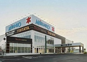 高岡射水店 店舗情報 明文堂書店 Tsutaya明文堂 高岡射水店 店舗情報 明文堂書店 Tsutaya明文堂